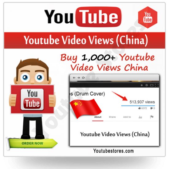 Buy Youtube Video Views (China)
